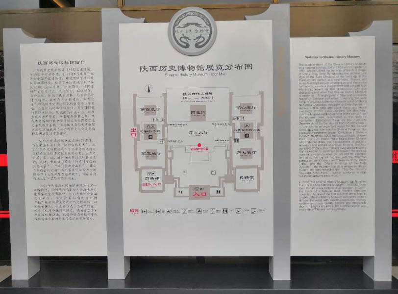 標(biāo)識(shí)標(biāo)牌制作有哪些廠家？